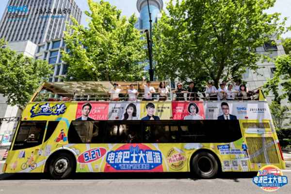 上海第一财经广播电台,上海第一财经广播电台在线收听