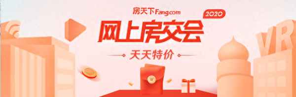 北京中海云筑二手房(中海云筑二手房价格)