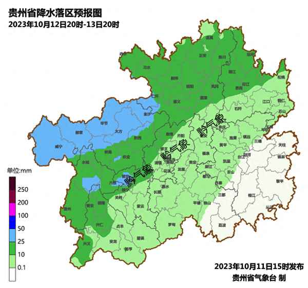 天氣預報明天下不下雨-明天天氣下不下雨？