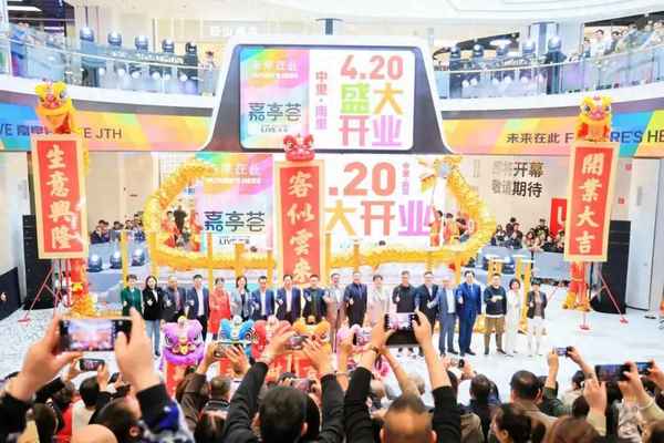 上海汽車會展中心、上海汽車會展中心地址