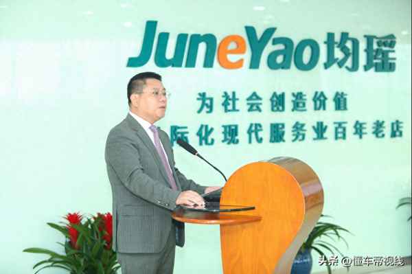 吉祥云度新能源汽車_吉祥云度新能源汽車有限公司