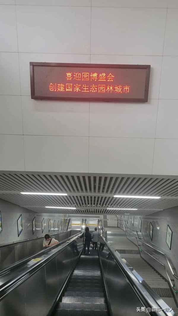 合肥2023年園博園時間,合肥園博園項(xiàng)目簡介