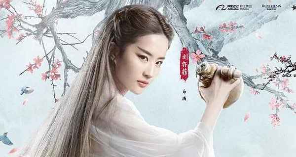 桃之夭夭其叶蓁蓁如何解释—桃之夭夭,其叶蓁蓁,之子于归,宜其家人