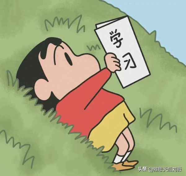 大學英語4級詞匯表,大學英語4級詞匯表圖片