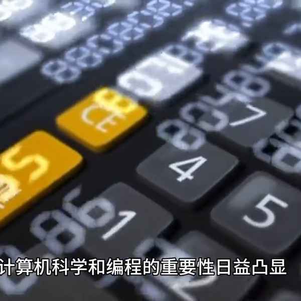 千峰教育;上海千鋒教育