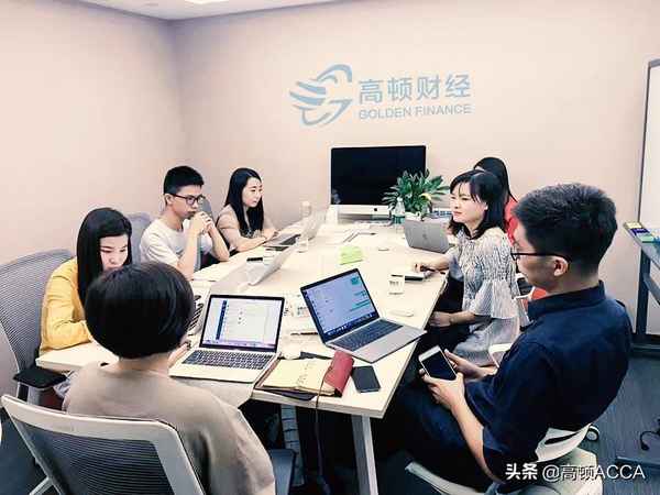 上海财经ACCA,上海财经大学录取分数线2023