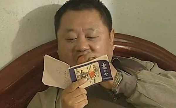 九册财经-财经教材