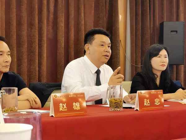 财经大亨—财经大师