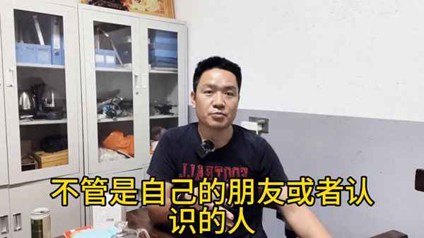 把舊車賣給二手車商要注意什么-賣二手車怎么賣最快