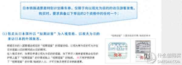 東京去鐮倉(cāng)先還是箱根先(東京和鐮倉(cāng)距離)