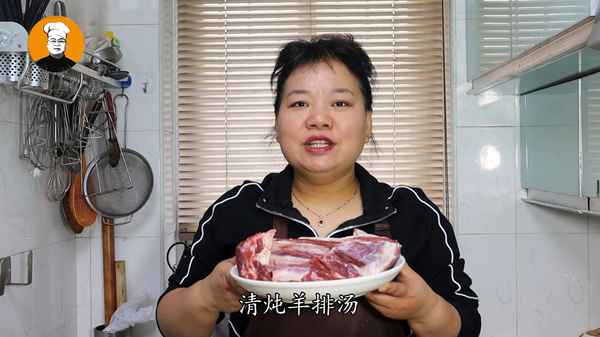 清燉羊排的做法 最正宗的做法-清燉羊排的做法 最正宗的做法竅門