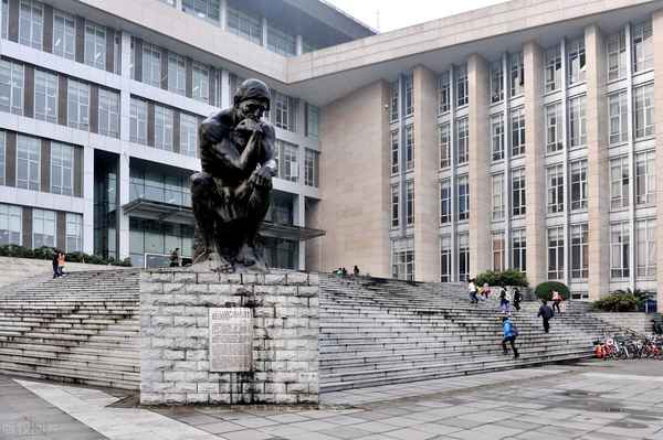 西南财经大学校友_西南财经大学校友卡