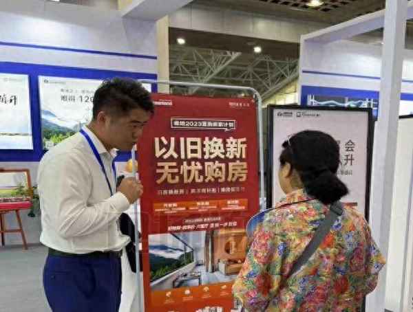 万科北宸之光在哪里;万科北宸之光在哪里读书