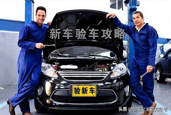 新車剛提了車也要年檢嗎-新車剛提了車也要年檢嗎怎么辦