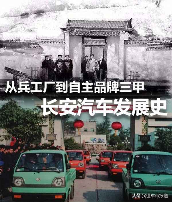 奧拓是哪年進入中國的-鈴木奧拓回歸中國