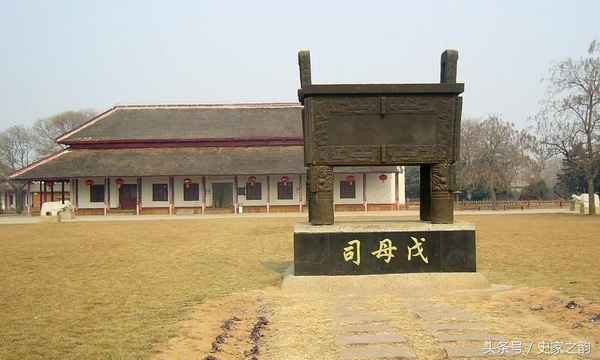 戊文化(戊易文化)