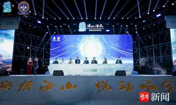 南京湯山溫泉哪家最好—南京湯山溫泉哪家最好湯山一號和頤尚溫泉哪家自助餐好