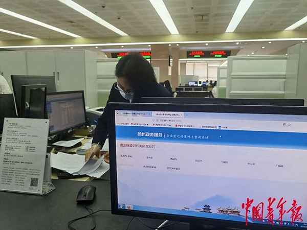 采購合同電子版本免費下載;采購合同電子版本圖片