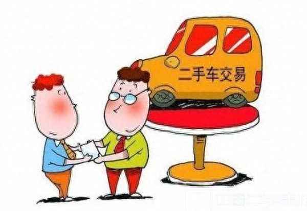 怎么查車輛的位置,車輛位置怎么查
