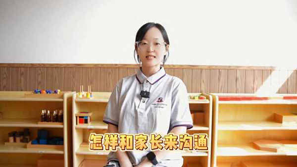 班主任與家長的聯系方法-班主任與家長的聯系方法有哪些