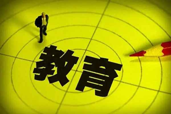 教育工委書記有實權嗎—教育工委書記管什么