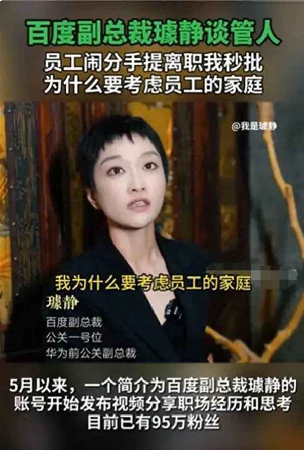 删除焦点新闻_删除焦点新闻的软件