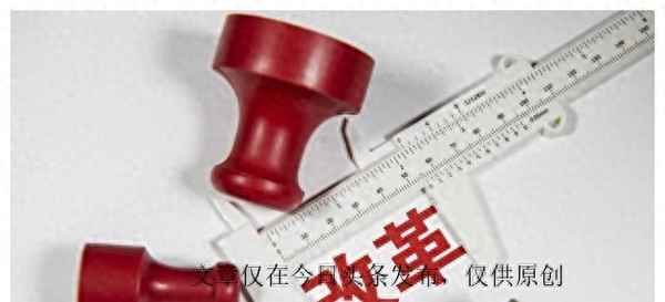 2023年總體目標,2023年總體目標規劃是什么