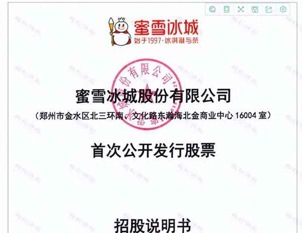 微信每天收款7一8千會(huì)被監(jiān)控;微信個(gè)人收款一年多少要交稅
