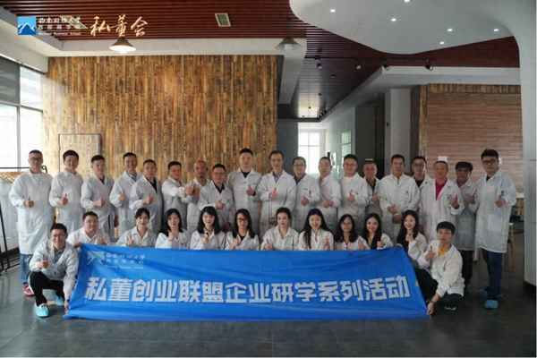 博思财经;博思软件东方财富网