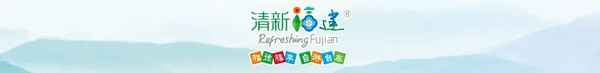 永泰玩水的地方有哪些、永泰玩水的地方有哪些景點