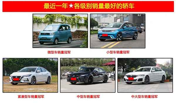 帕薩特屬于什么檔次(帕薩特開出去有面子嗎)