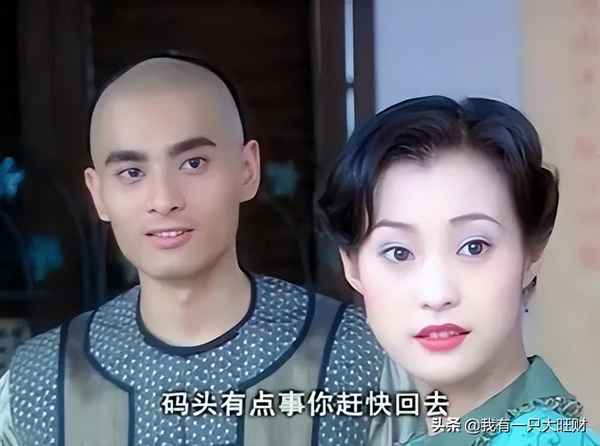 電視劇少年黃飛鴻(電視劇少年黃飛鴻主題曲)