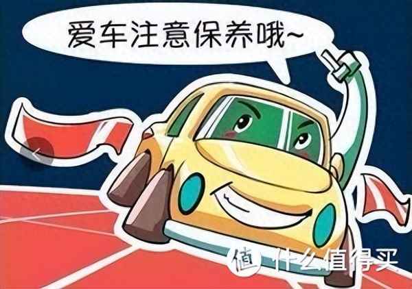 汽車去4s店保養流程—汽車4s店保養流程框架圖