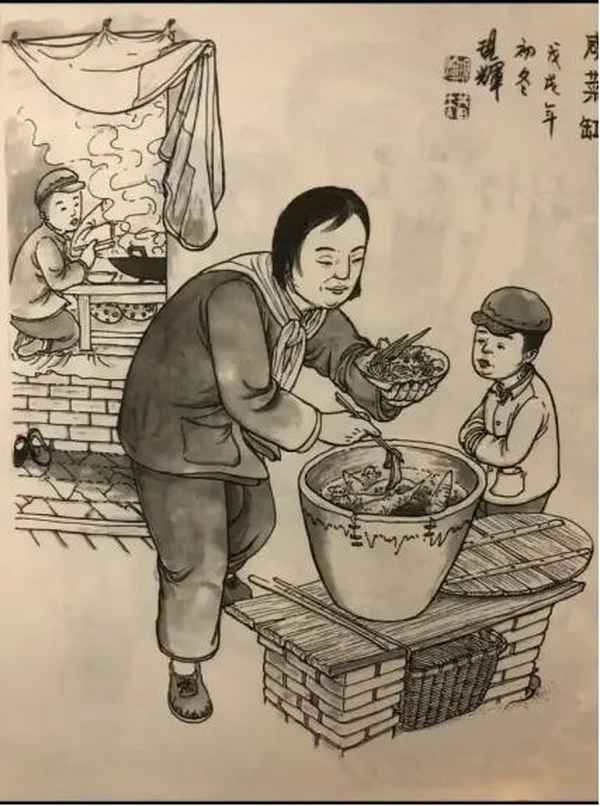 老咸菜的正宗做法;老咸菜的正宗做法竅門