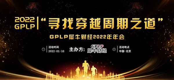 犀牛财经电话—犀牛财经怎么样