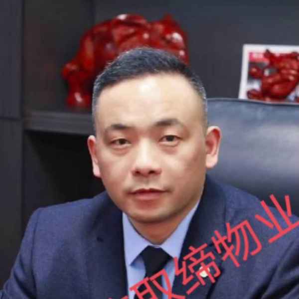 華美房產—華美房產公司