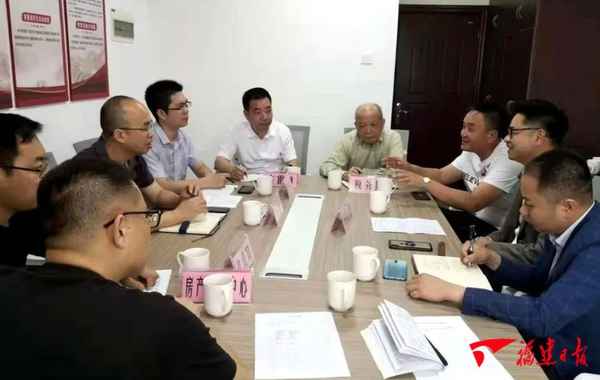 古雷房产、古雷网二手房出售