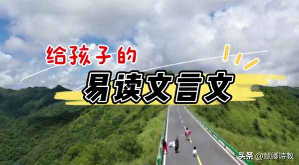 杞人憂天譯文簡短-杞人憂天譯文簡短20字