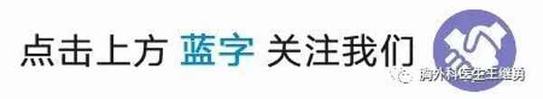 美年大健康ct-美年大健康CT事件