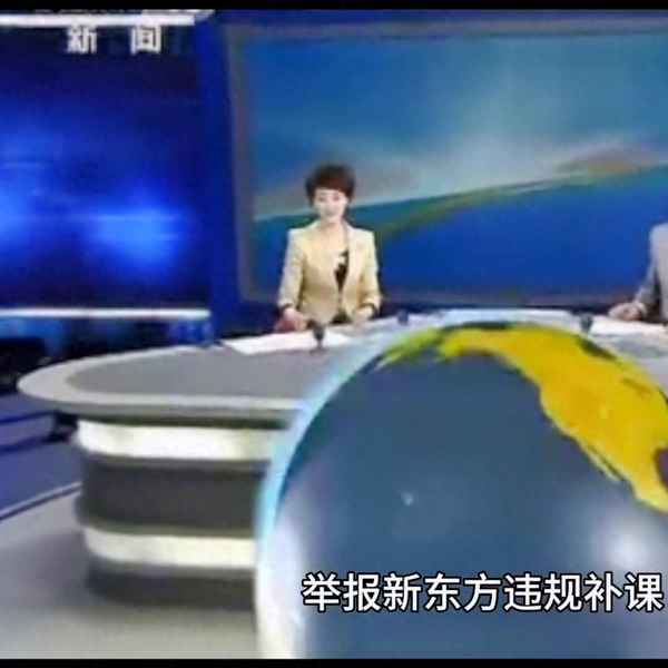 敢开的都不是一般人_开的人很厉害么
