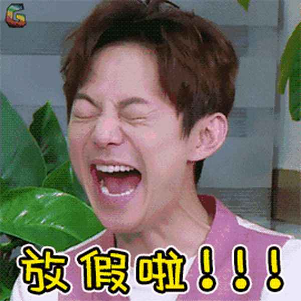 盤錦小布達拉宮門票價格多少—小布達拉宮旅游攻略