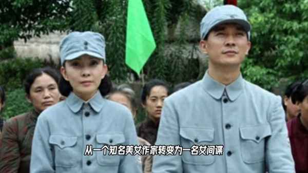 電視劇香草美人(電視劇香草美人劇情介紹)