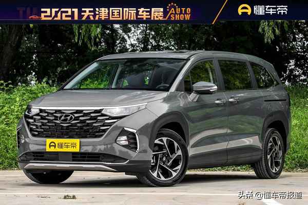 北京現(xiàn)代mpv庫斯途報價;北京現(xiàn)代旗下首款mpv庫斯途