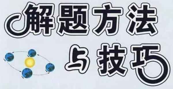 汽車每小時行多少千米;汽車每小時行多少千米準確數
