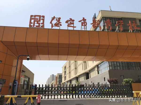 保定民生房產(chǎn)中介,保定民生房地產(chǎn)售樓部電話