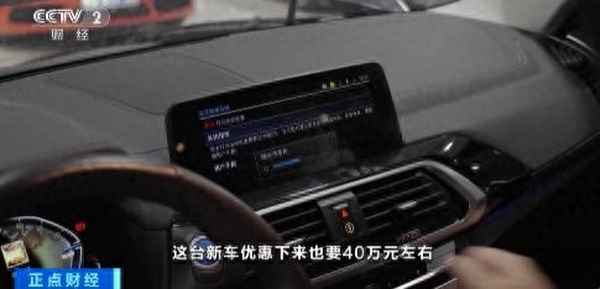 二手客車(chē)車(chē)交易市場(chǎng),二手客車(chē)車(chē)交易市場(chǎng)35坐車(chē)