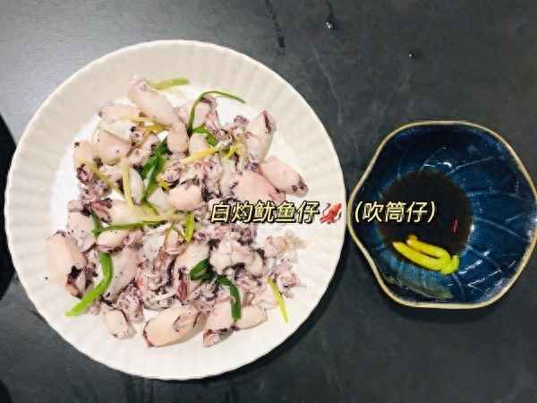 正宗手撕芥末魷魚做法、手撕芥末魷魚干的做法竅門