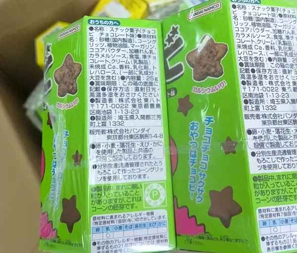 小章2023趕海做美食(2021小章趕海)