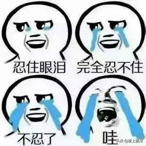 唐河房產-唐河房產證查詢系統