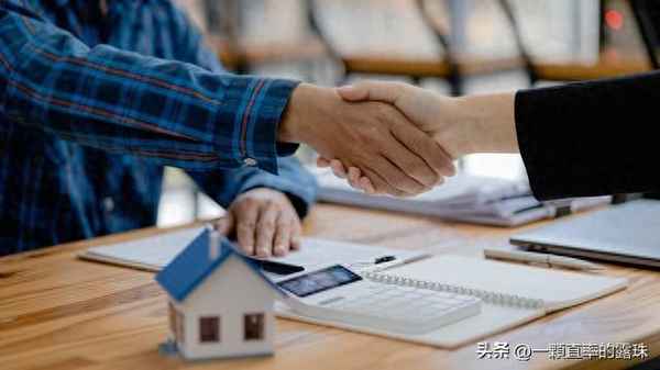 房產(chǎn)中介服務(wù)內(nèi)容_房產(chǎn)中介服務(wù)內(nèi)容評價怎么寫